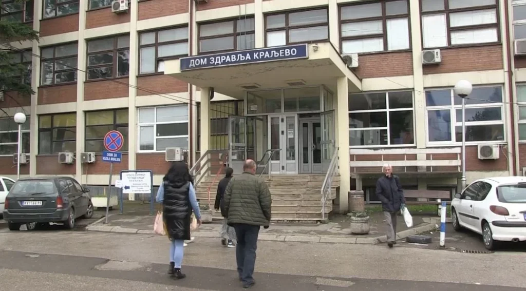 ДЕЖУРНИ ЛЕКАР ОПШТЕ ПРАКСЕ ДО 22.00 &bull; Студеница Online